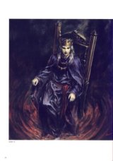 BUY NEW shinobu tanno - 173161 Premium Anime Print Poster